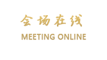北京海阳光青年旅馆